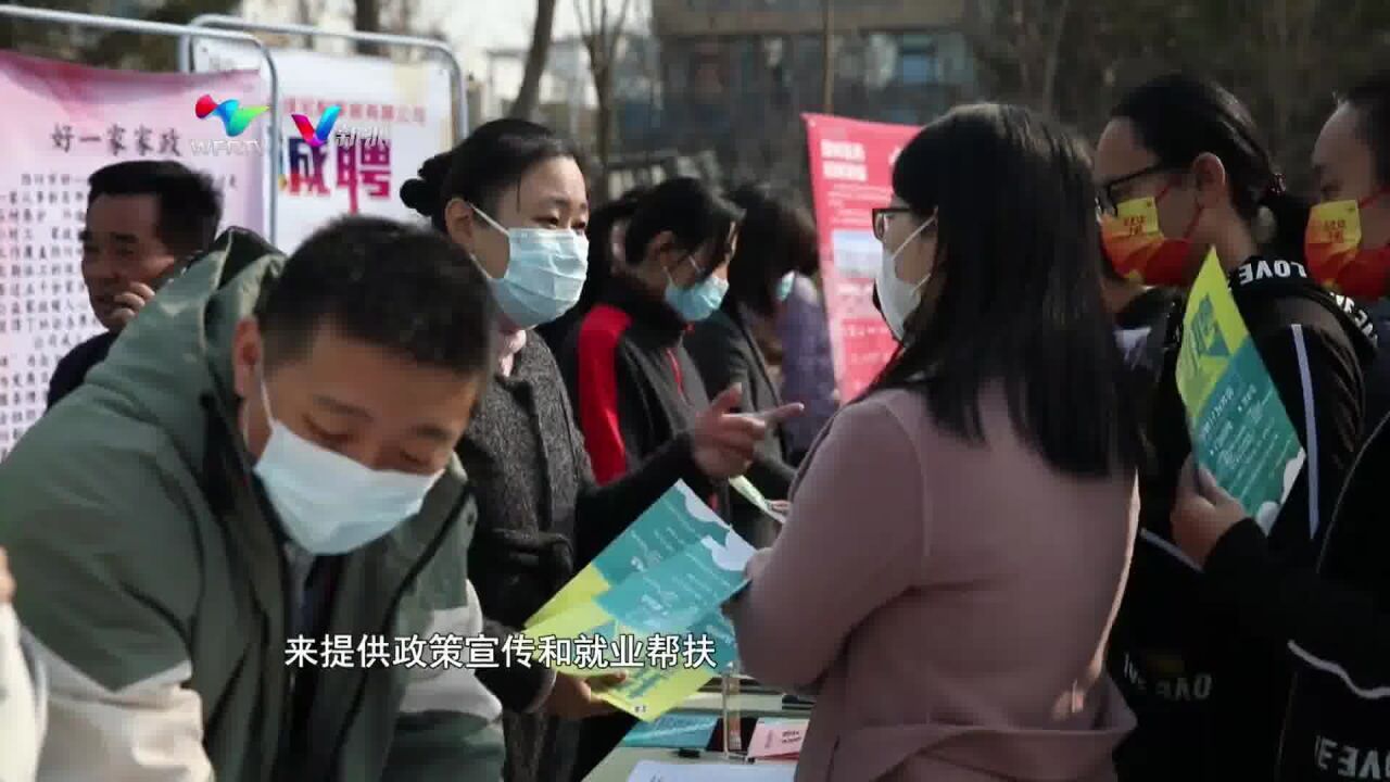 地组织开展庆“三八”国际妇女节系列活动(潍坊市广播电视台综合整理 视频审核:马言辉 李旭 张萌 张婷婷 李婕宁)