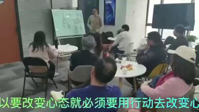 云游世界首码项目,态度决定一切