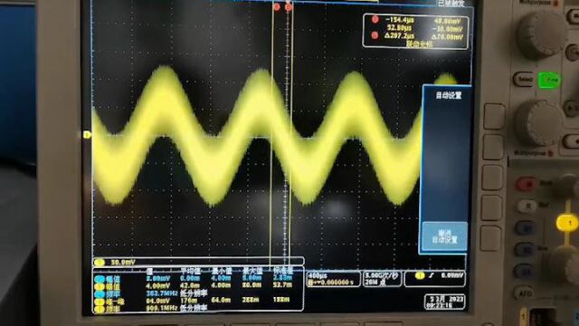 北邮电子信息杯复赛任务二2023F112