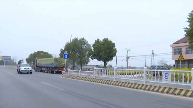 澧县领导督导道路交通安全