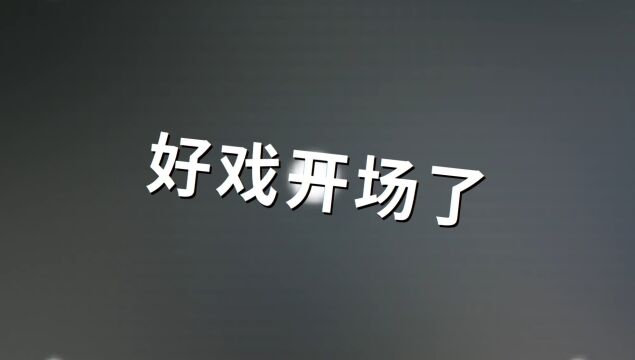 3月13日王者混剪:射手法师战士打野的击杀时刻