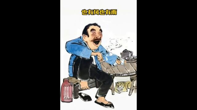 没背景没实力也不喜欢拍马屁