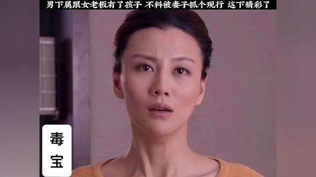 立即观看【完整正片】