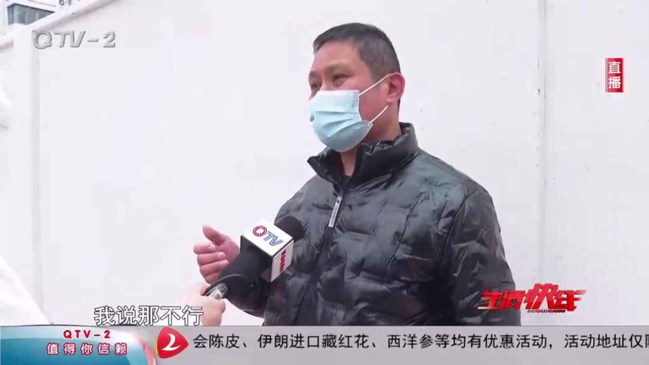 男子辛苦干一个半月,工资“抵了”损失?老板:得算算账!