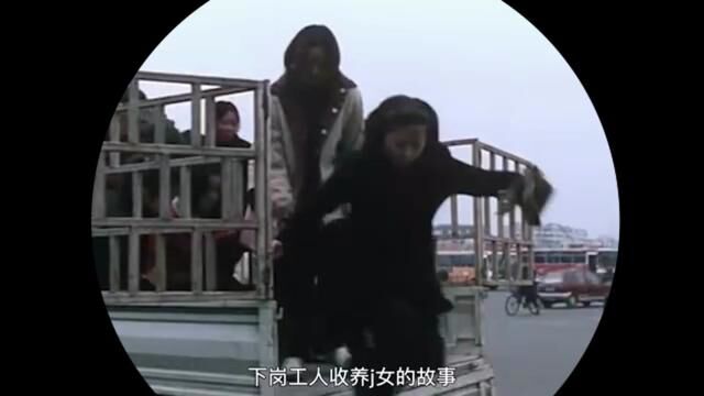 《安阳》.导演跟拍三年,真实呈现安阳扫huang现场.#因为一个片段看了整部剧 #瞬间戳中泪点 #看完泪目谁能看懂其中的酸楚