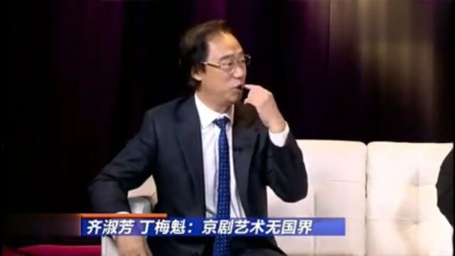 “小常宝”齐淑芳讲述当年为什么离开祖国,大家怎么看?