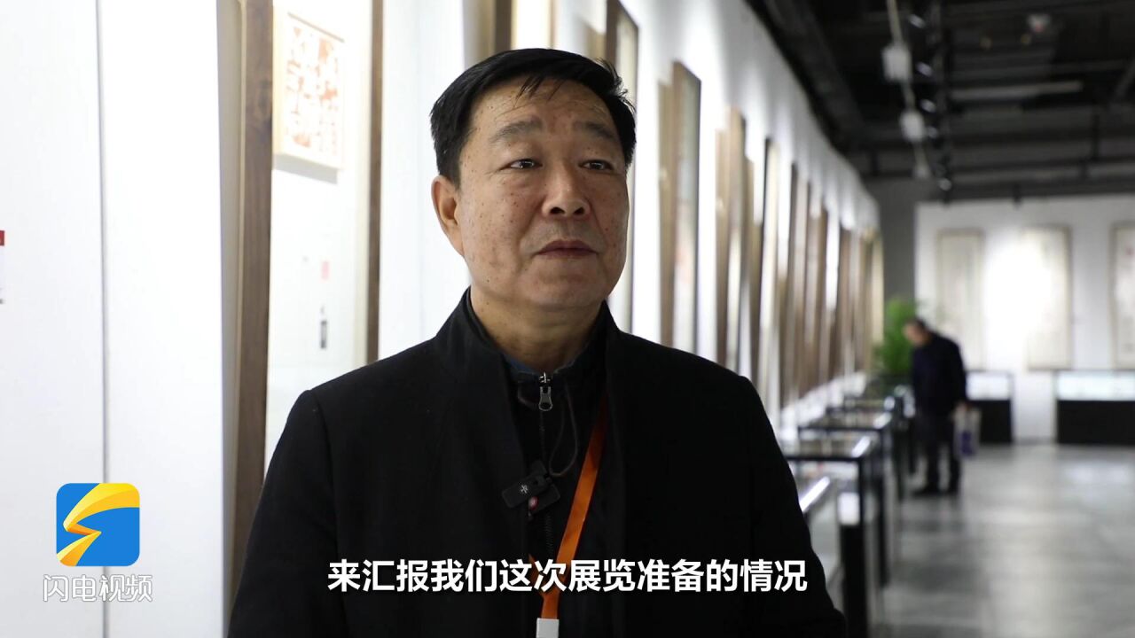 名家话印信|中国书法家协会篆刻专业委员会秘书长刘洪洋:以实物代替图片、印刷品,首届中华印信文化精品展立体且空前