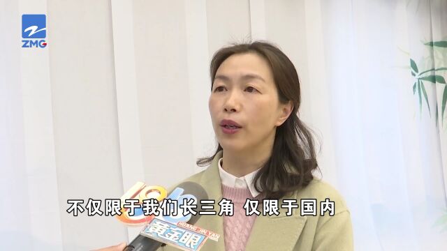 畅游绿水青山 人才“缘定安吉”