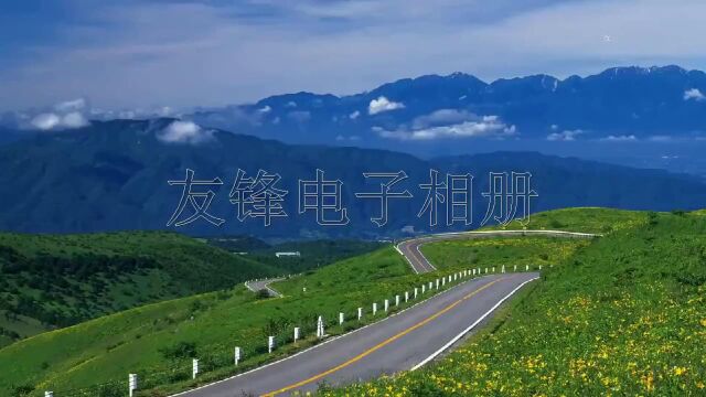 笛子曲【黄土情】G6调(别丹演唱版)