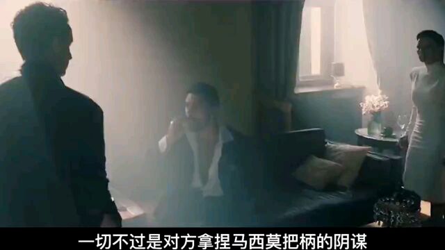 这是一部你们都懂的片源,刚一上映就封神《3/3》 \