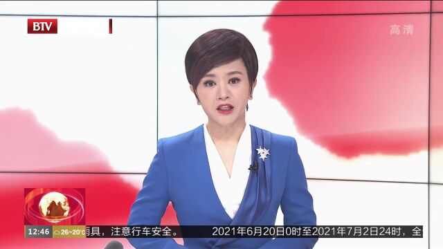 21岁小伙儿长5厘米心脏肿瘤进京紧急手术成功脱险