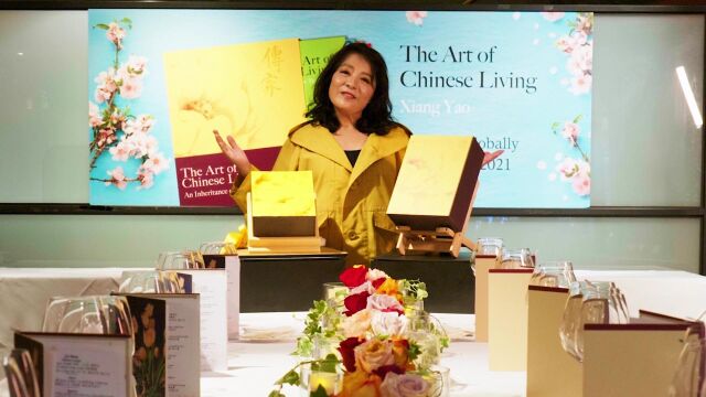 The Art of Chinese Living promo video (full edit)