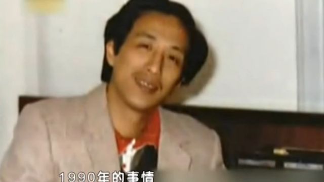 1990年,女歌手沈小岑走向事业巅峰,一个意外来临让她无法释怀