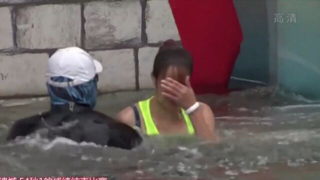 美女赛道上乘风破浪,被泼三桶冷水,让人看着心疼丨男生女生