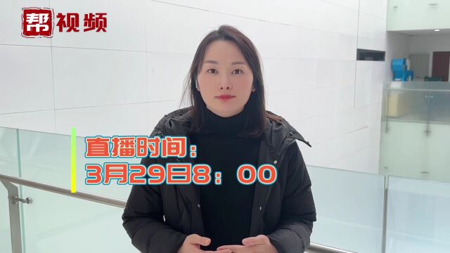 福州中亭街小区 为何一梯难求?