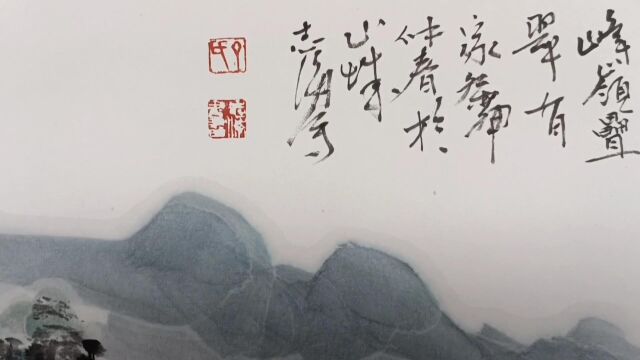 丁志海 || 创作山水画(册页) 上