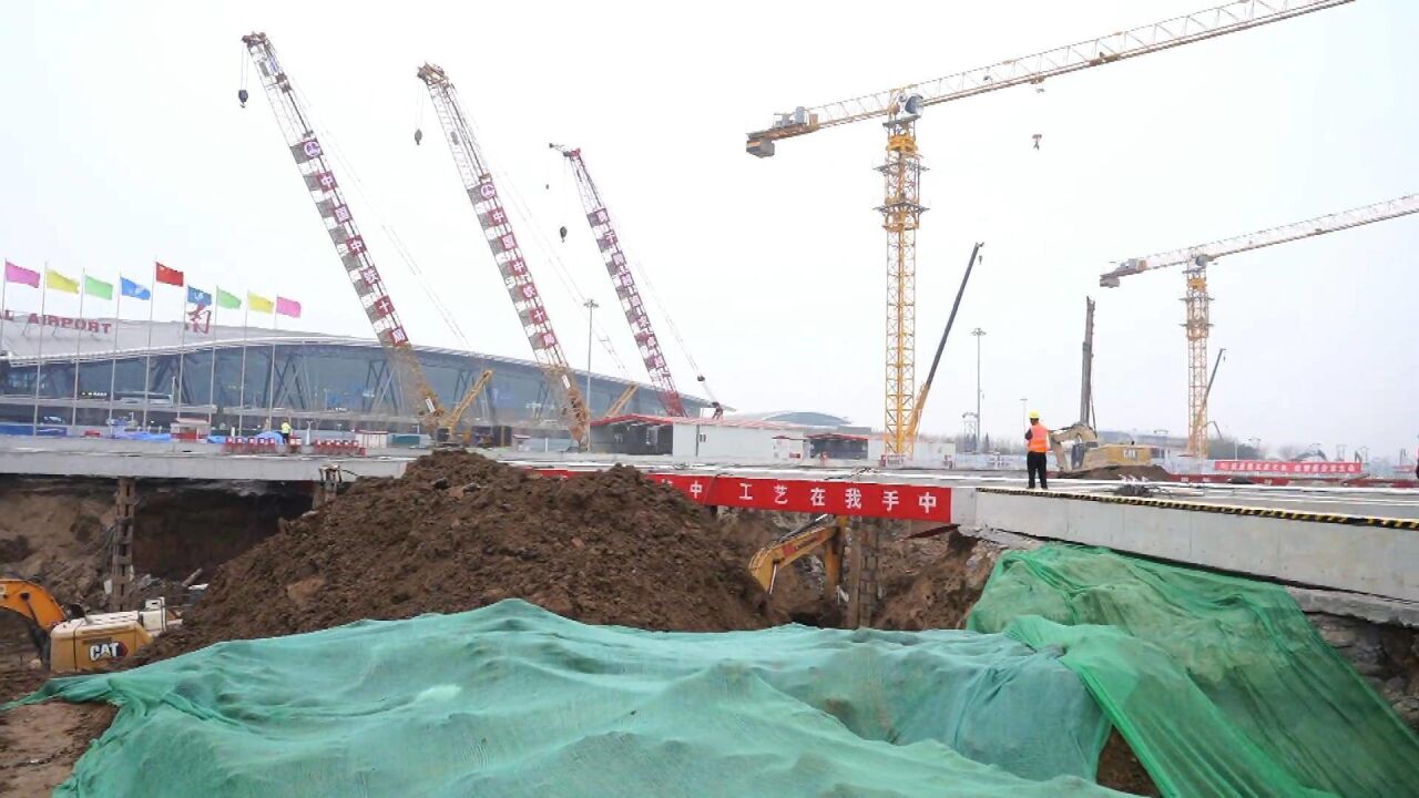 行走百年胶济 高铁环游齐鲁丨关于济南遥墙机场二期改扩建工程 你想知道的都在这!