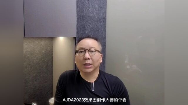 AJDA2023亚太宴会设计3D效果图创作大赛倒计时20天!