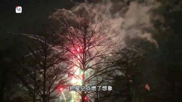 视频ⷥ䧧𞎥𒭥—|湛江雷州半岛:日暮远山 戏梦人间