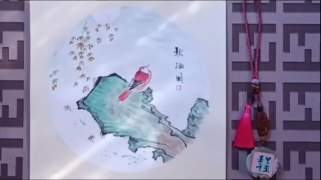 原创国画作品(写意花鸟秋栖图)