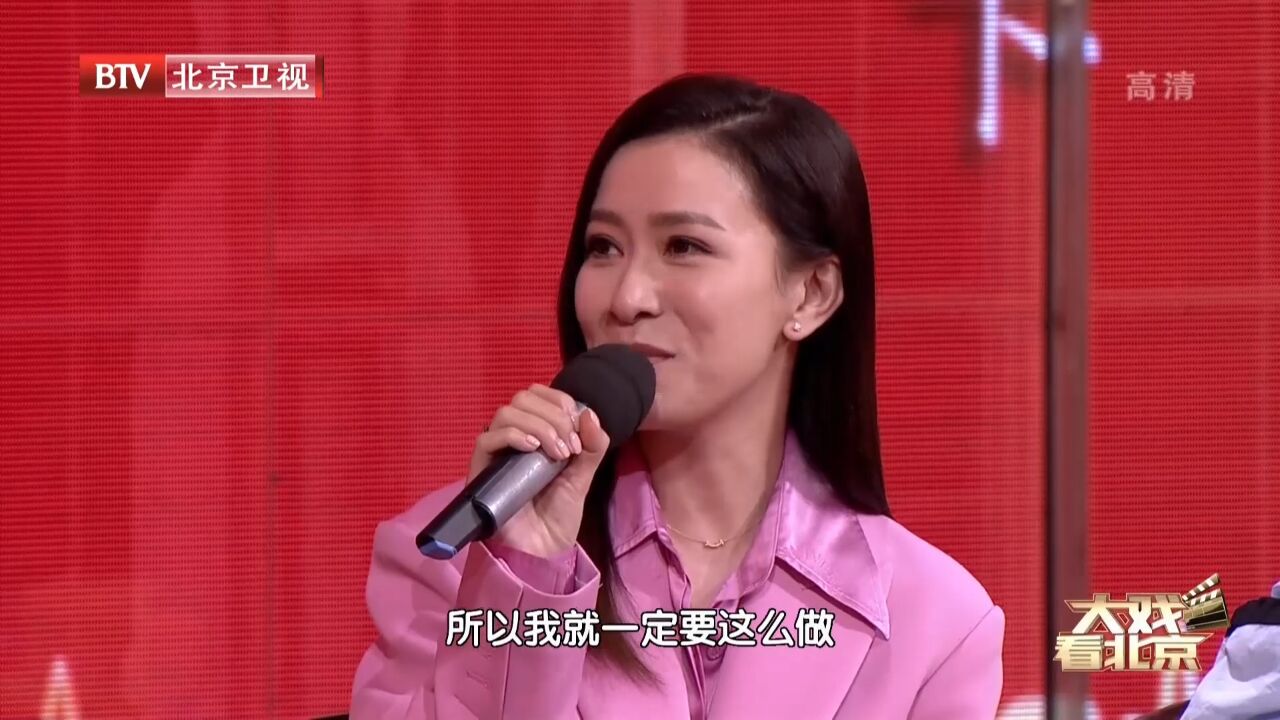 萧胡辇为了救下妹妹,无奈只能嫁给罨撒葛将军,燕云台大戏看北京