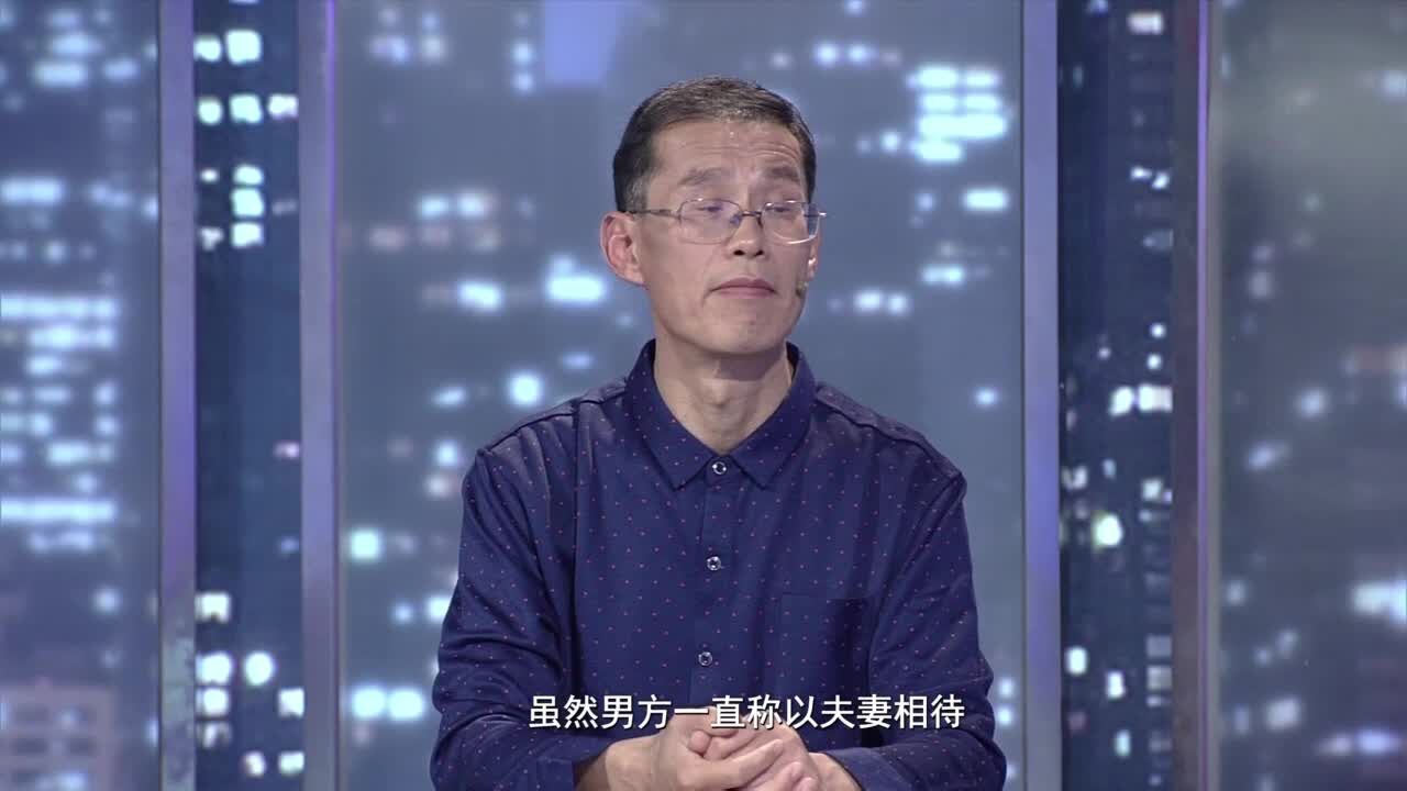 调解|同居关系的钱和房怎么分才公平?钟震律师:一切按协议走!