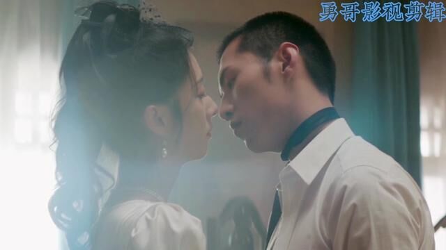 少爷救了美女,美女竟然愿意当他未婚妻.#网剧迷情庄园 #迷情庄园暧昧拉扯好带感