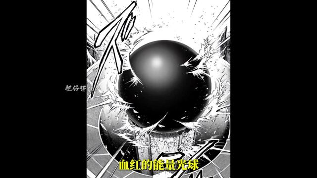 《终末的女武神》45:两败俱伤!虚神卡俄斯竟恐怖如斯!