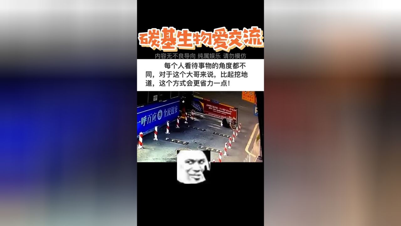 这算是正儿八经的家徒四壁了吧?