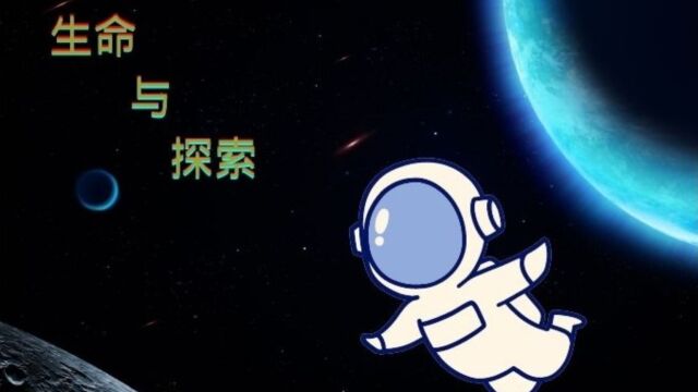 火星探索:人类登陆火星的未来