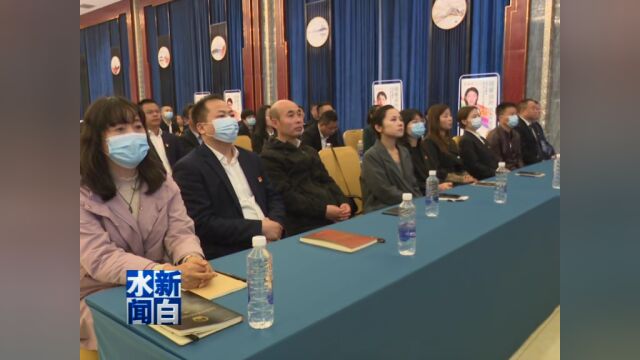 “白水苹果杯”2023年第三届中国女子围棋国手赛在我县开幕