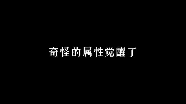 君一 男同竟在我身边#动漫