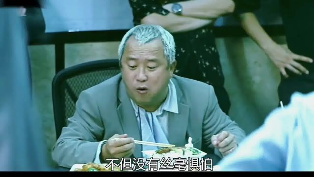 第15集丨《无间道》完整版最经典的语录:以前我没得选,现在我想做个好人!