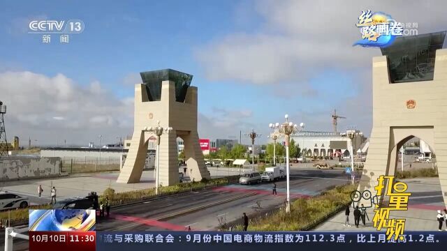 跨境经济合作区助力口岸边贸经济发展