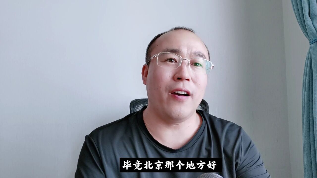 电气专业考研华电,专硕学硕应该如何选?