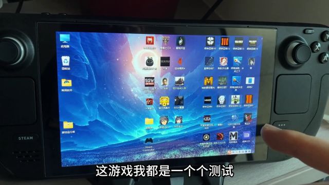 一分钟解决steamdeck学习版游戏有声音但黑屏的问题