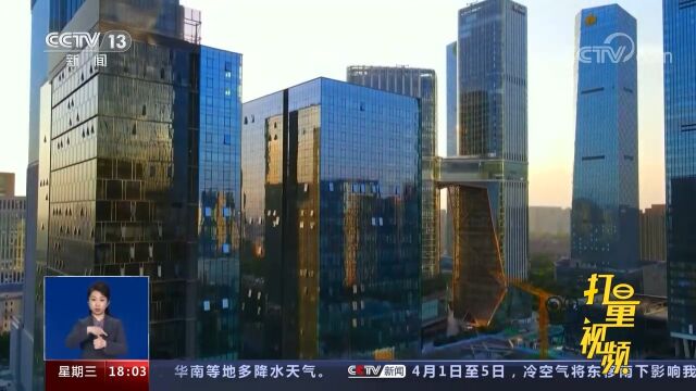 集中“晒账本”!今年中央本级“三公”经费预算64.96亿元