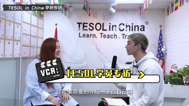 北京TESOL总部开设TESOL少儿国际英语教师资格证考试培训课程