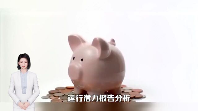 中国金融信息化行业市场现状及未来发展趋势