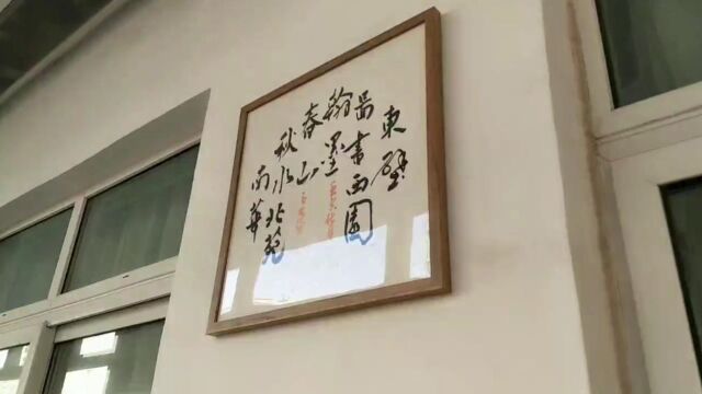 福民巷小学洛阳市义务教育标准化管理示范校申报视频材料