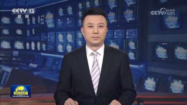 《习近平新时代中国特色社会主义思想专题摘编》在全国出版发行