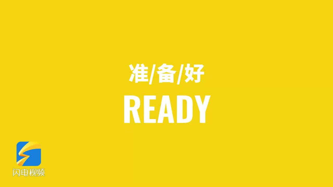 2023青岛数字文交会来了!新应用、新场景、新体验,“含科量”超标!