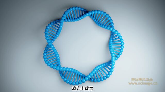 【SCI科研制图教程】如何用3ds max修改器做质粒DNA(3D MAX软件)【宋元元博主】