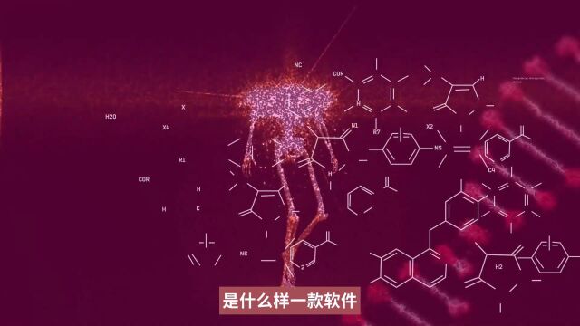 细谈chatgpt 你所不知道的爆火细节