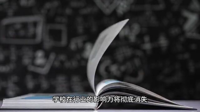 今日话题为什么部分当代大学生正在变成精致的利己主义者