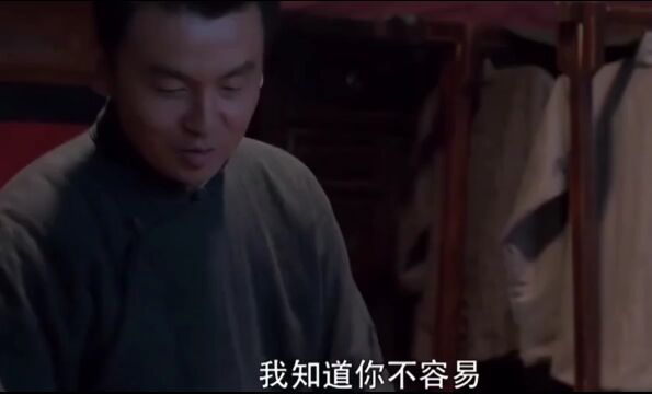 我知道你不容易