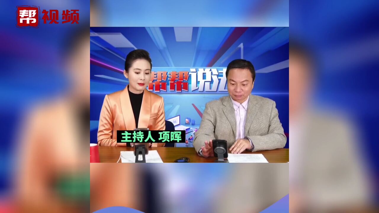 购买房产,未办不动产权证前能更名吗?