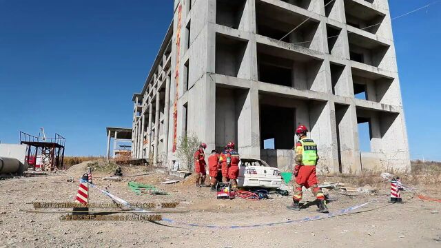 黑龙江省消防救援总队成功举办“蓝焰必胜ⷲ023”全省跨区域抗震救灾综合实战拉动演练