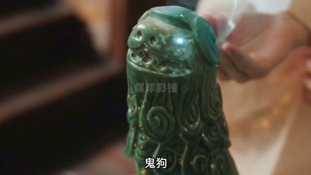 第6集|团主出现一场更大的阴谋出现在张家