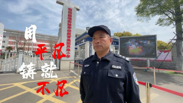 用平凡铸就不凡 见义勇为先进人物刘学明